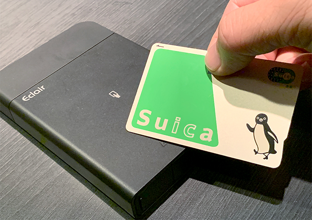 外付けハードディスク・ドライブ Eclair PRO Portable EP29CB3-96001 外付けハードディスク・ドライブ Eclair PRO Portable EP29CB3-96001