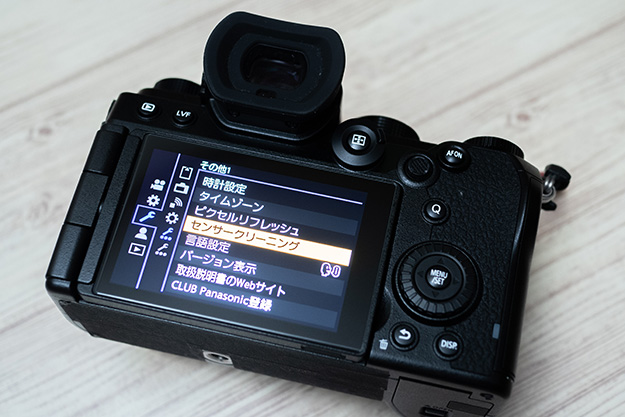 LUMIX Sシリーズに小型・軽量モデル誕生！デジタルカメラ「LUMIX