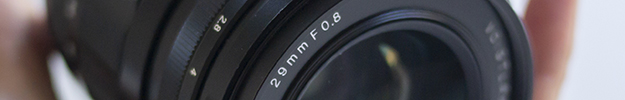 コシナ、F0.8を実現した「SUPER NOKTON 29mm F0.8 Aspherical Micro Four Thirds」