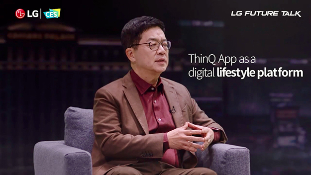 LG ThinQ APP 02