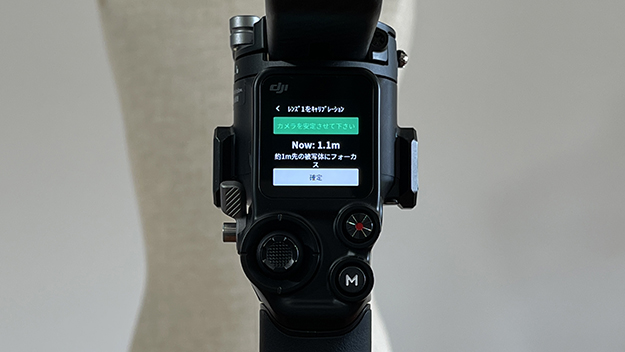 DJI Ronin 3Dフォーカスシステム #4150 Amazon.com : DJI RS 3D Focus System : Electronics
