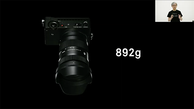 シグマオンライン発表会説明写真