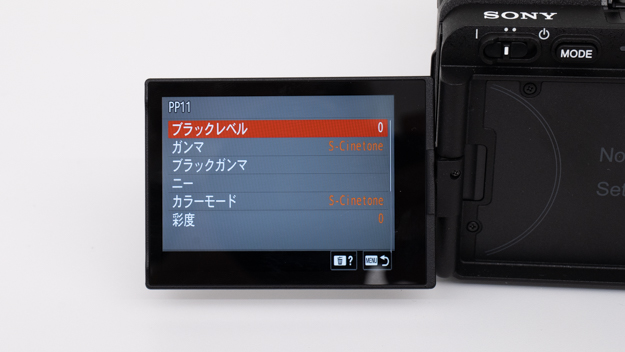 ソニーFX3説明写真