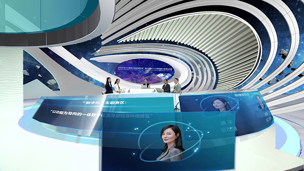 歯科インプラント教育施設「BITC」