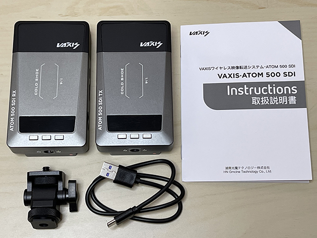 Vaxisのワイヤレス映像伝送システム「ATOM 500 SDI」5セット同時使用を