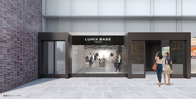 LUMIX BASE TOKYO外観