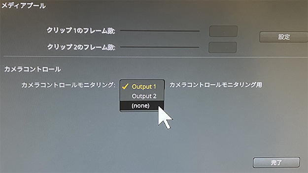 レビューATEM MiniEXTREME説明写真