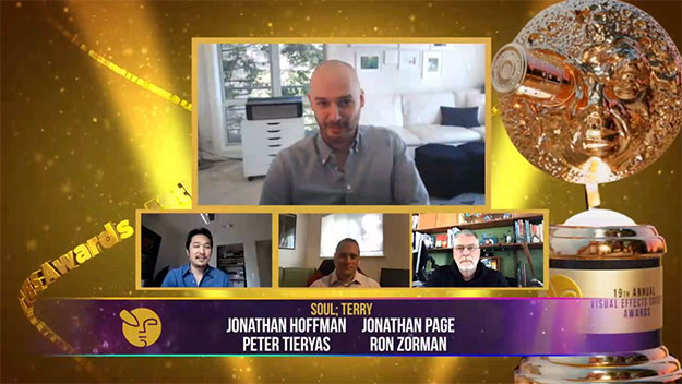 ソウルフル・ワールド