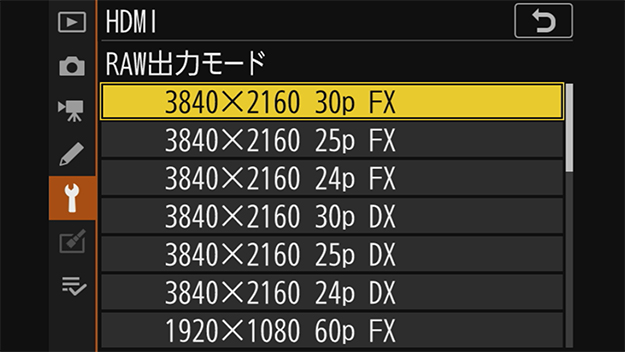 ニコン「Z 7II」「Z 6II」レビュー。Blackmagic RAW対応で動画カメラ