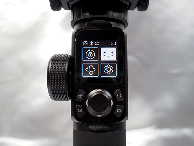 Gimbal 460