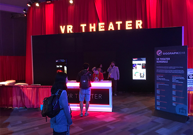 SIGGRAPH