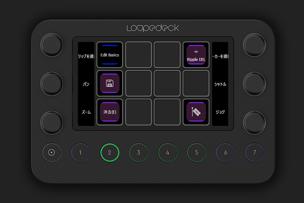 Loupedeck Live説明写真
