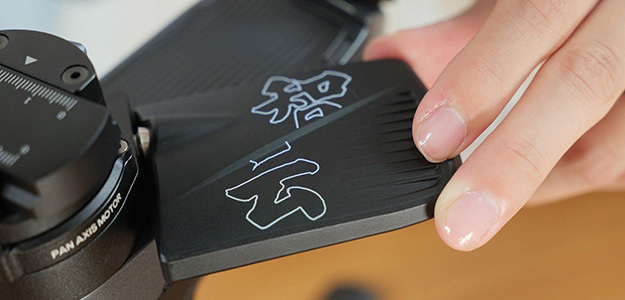 ZHIYUN「WEEBILL 2」説明写真