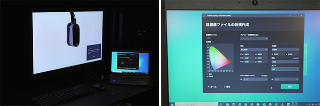 シャープ_8M-B32C1