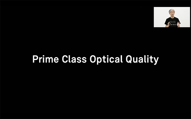 シグマオンライン発表会説明画像