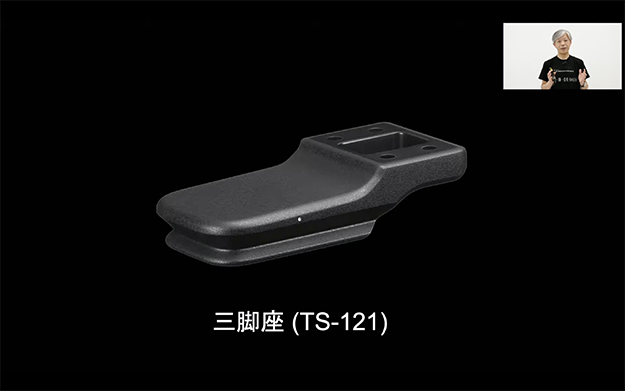 シグマオンライン発表会説明画像