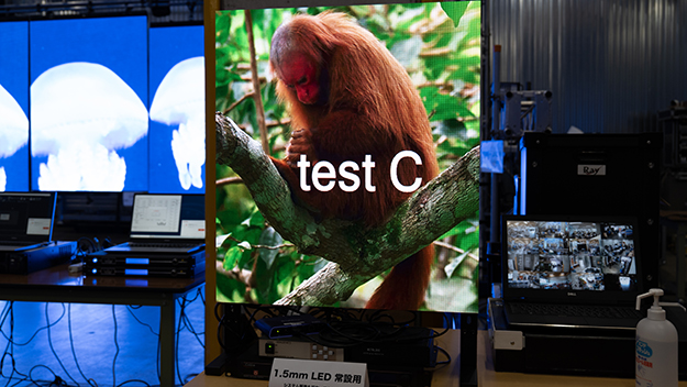 Ray Open TECH 2021説明写真