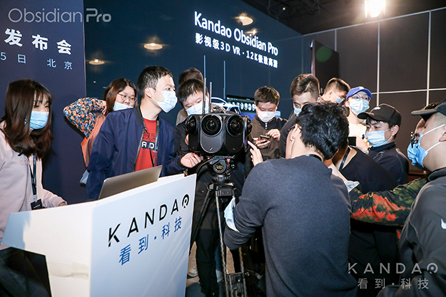 Kandao Obsidian Proレポート説明写真