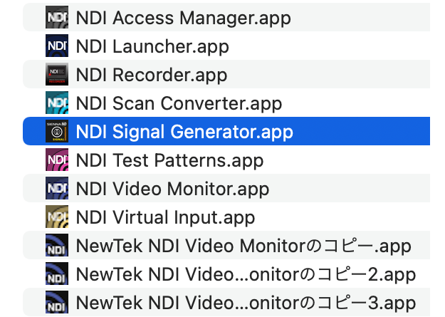 VOL01 NDIとは？説明画像