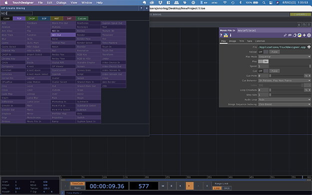 VOL01 NDIとは？説明画像