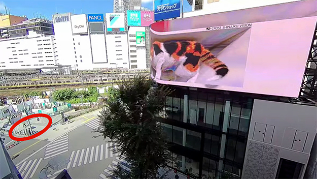 クロス新宿ビジョン