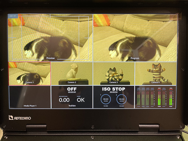 エーディテクノMV1330説明写真