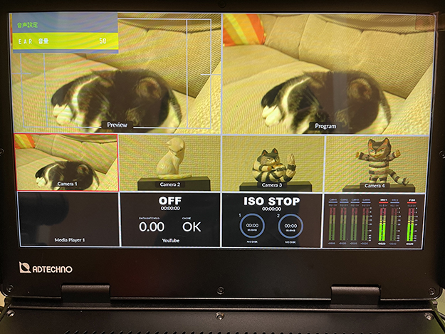 エーディテクノからATEM Miniシリーズ専用液晶ディスプレイ「MV1330