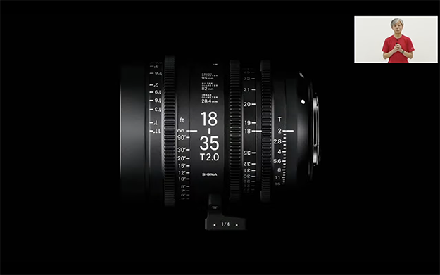 シグマオンラインステーション説明写真