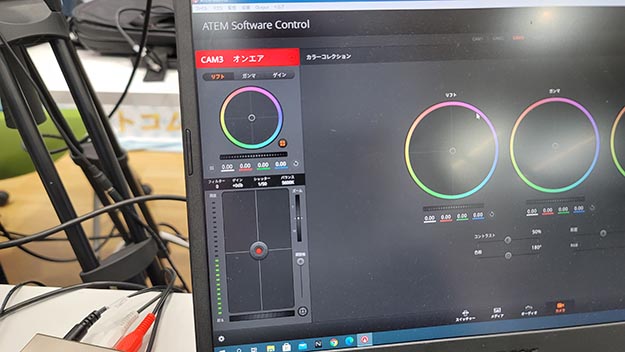 Studiocameraレビュー説明写真