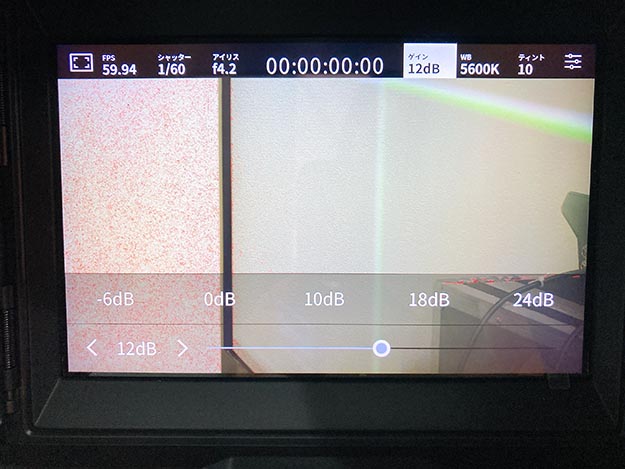 Studiocameraレビュー説明写真