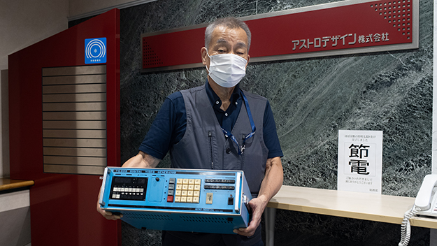 渡邊聡の映像業界Vol.05アストロデザイン説明写真