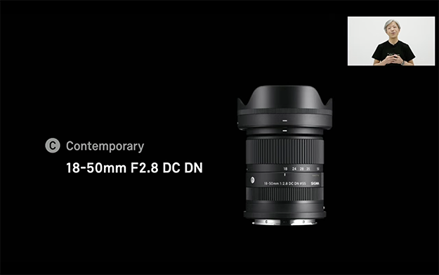 シグマプレゼンテーション18-50mmF2.8DCDN説明写真