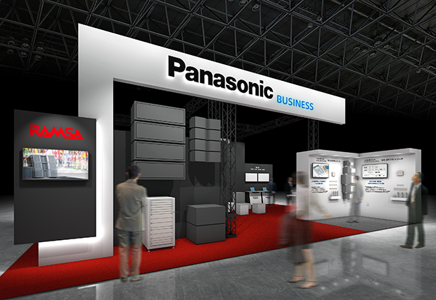 パナソニック、Inter BEE 2021説明写真