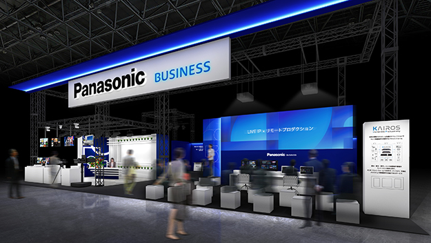 Inter BEEの歩き方Aコース説明画像