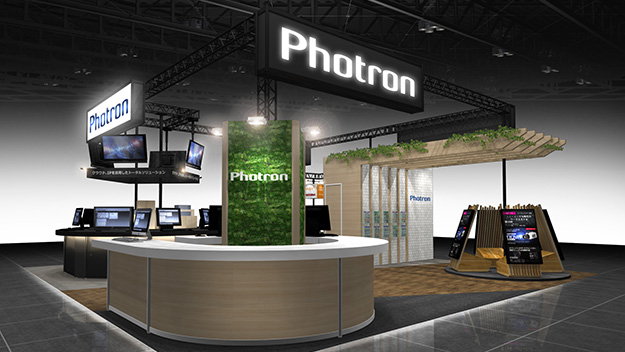 Inter BEEの歩き方Dコース説明画像