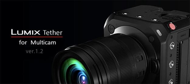 パナソニックBS1Hメイン画像