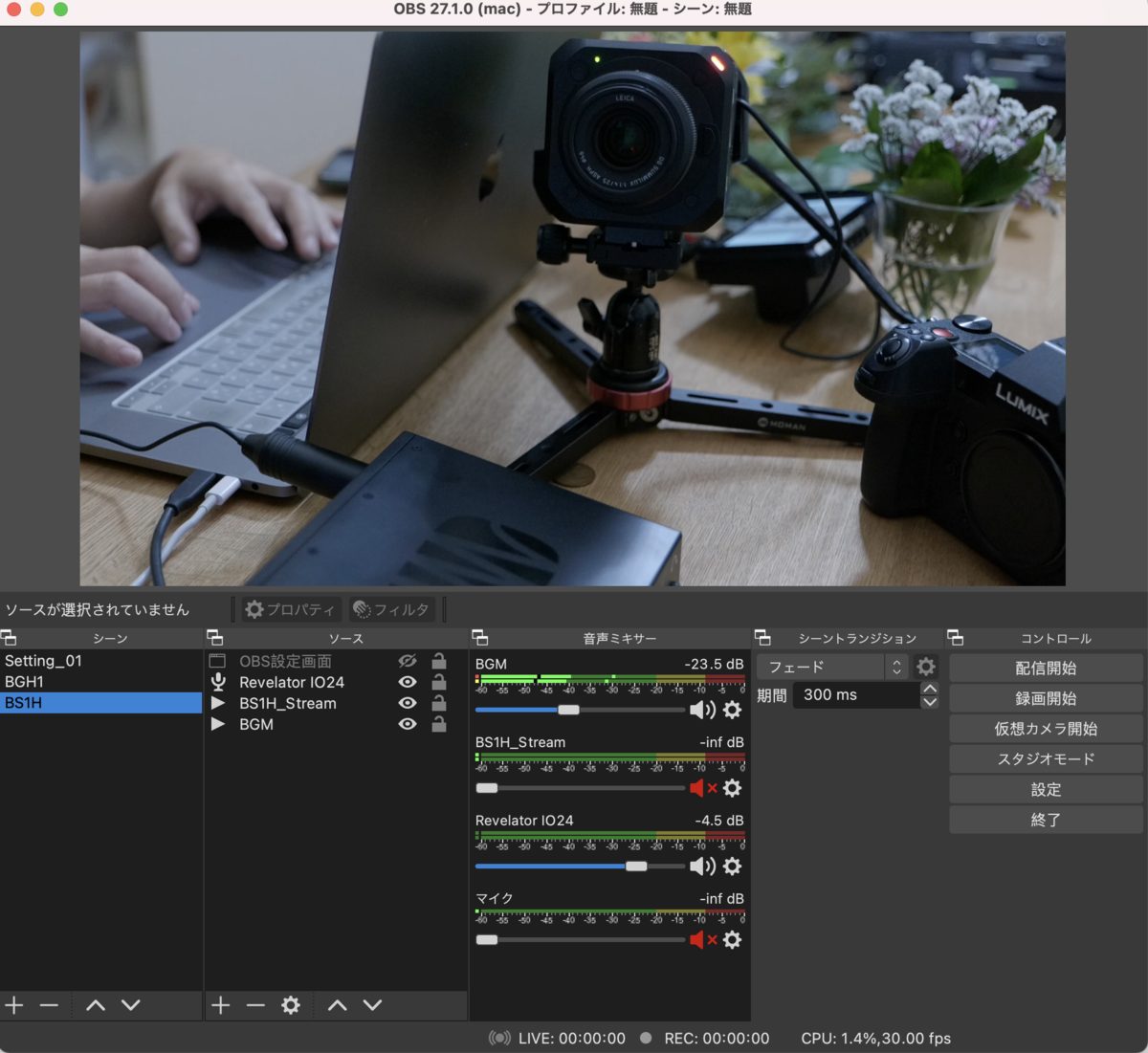 ELニッコール63mmをF16に絞り、左上に太陽