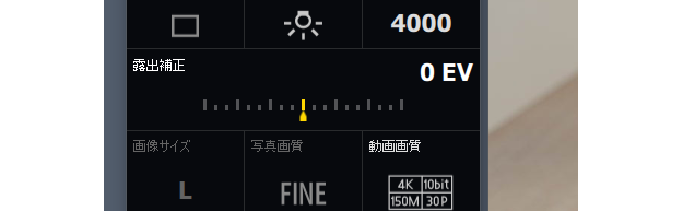 パナソニックBS1H説明画像