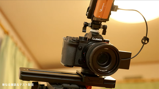 Vol.158 SMARTTA SliderMini2レビュー。小さくて軽い画期的な