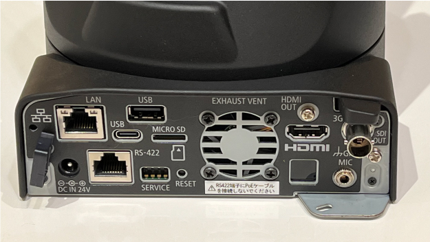 Vol.08 NDI Bridgeを繋げてみよう[NDI world]