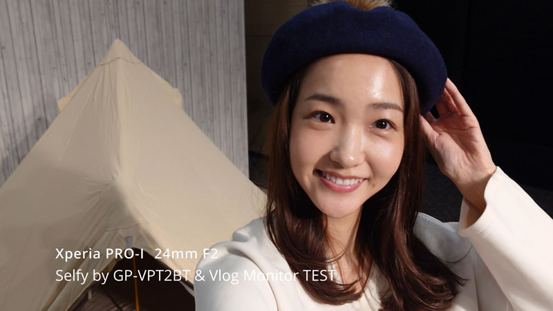 ソニーの新型「Xperia PRO-I」発表！これはプロ～ハイアマチュア向けの優れた「カメラ」だ！