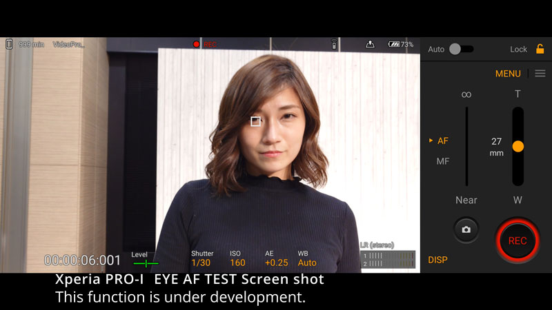 ソニーの新型「Xperia PRO-I」発表！これはプロ～ハイアマチュア向けの優れた「カメラ」だ！