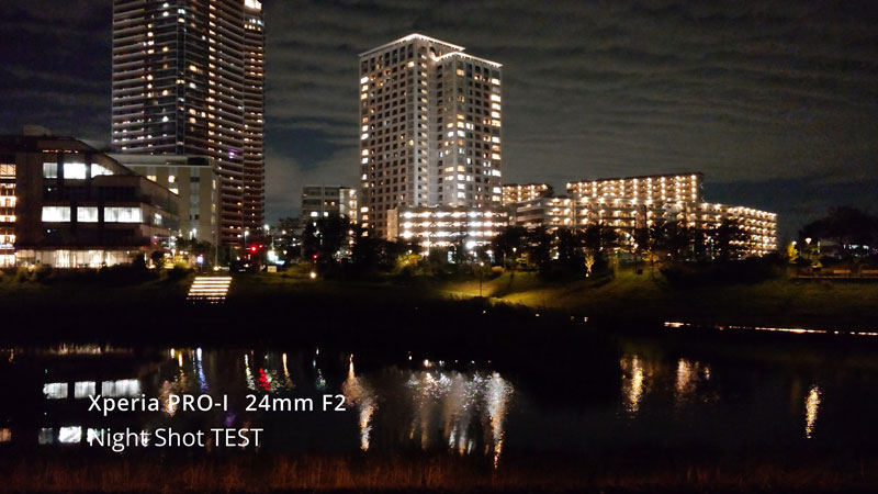 ソニーの新型「Xperia PRO-I」発表！これはプロ～ハイアマチュア向けの優れた「カメラ」だ！