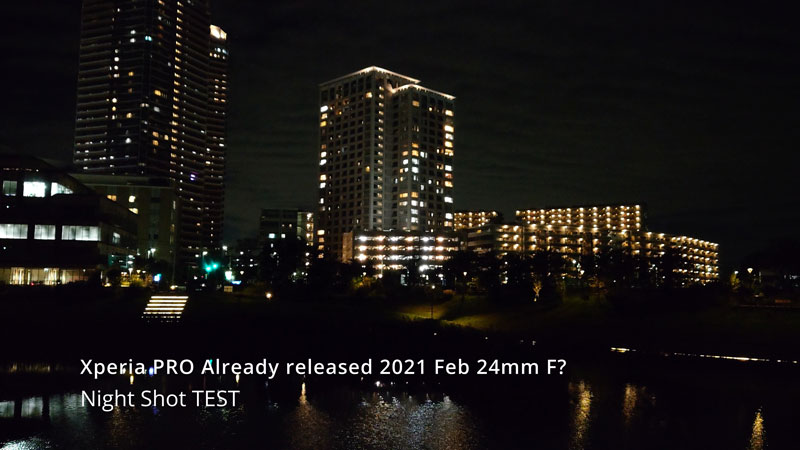 ソニーの新型「Xperia PRO-I」発表！これはプロ～ハイアマチュア向けの優れた「カメラ」だ！