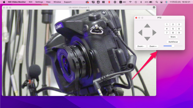 Vol.08 NDI Bridgeを繋げてみよう[NDI world]