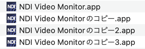 Vol.08 NDI Bridgeを繋げてみよう[NDI world]