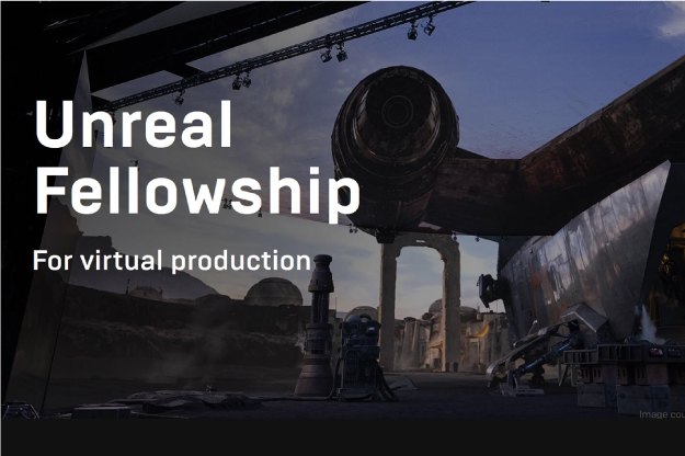 Vol.134 Unreal Fellowship Programとは？[鍋潤太郎のハリウッドVFX最前線]