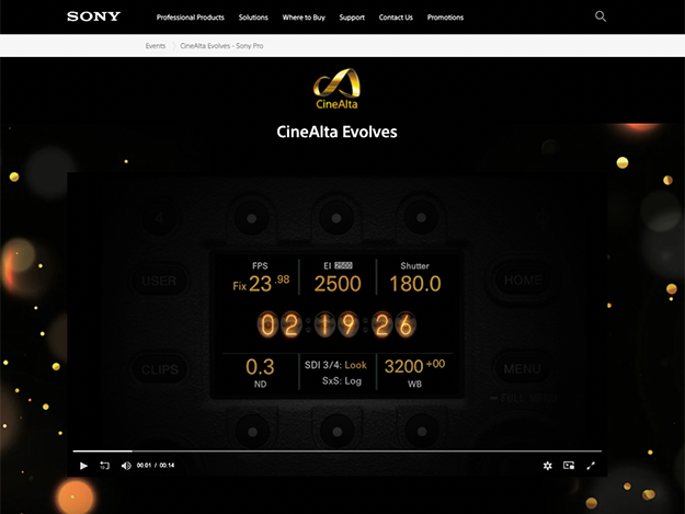 ソニーCINEALTAメイン画像