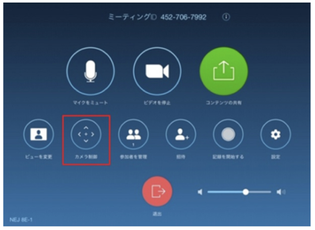 Vol.09 AVer PTC310UN NDI PTZカメラの設定zoomとvMix編[NDI world]