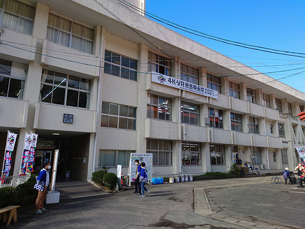 4K・VR徳島映画祭2021レポート